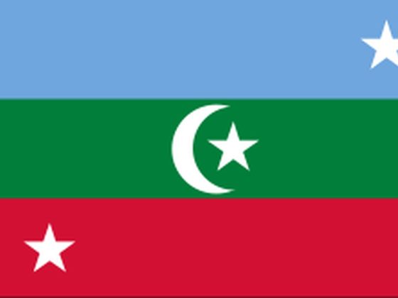 ޔުނައިޓެޑް ސުވާދީބް ދަޢުލަތުގެ ދިދަ