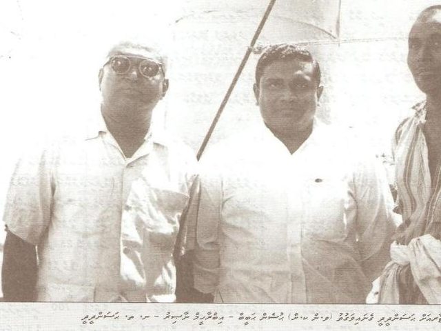 ދެކުނަށް ކުރެވުނު ދަތުރުގެ ތެރެއިން