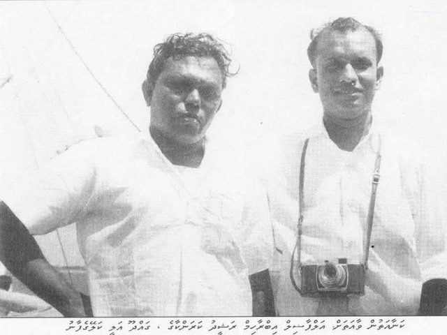 ދެކުނަށް ކުރެވުނު ދަތުރުގެ ތެރެއިން